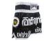 Lumpinee Short de Boxe Thai : LUM-002